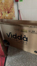 Vidda 海信电视55英寸 R55 2025款 一级能效 144Hz高刷 2+32G 以旧换新国家补贴游戏液晶电视55V1KD-R 实拍图