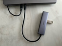 绿联Type-C扩展坞 USB-C扩展器3.0分线器 4口集线器HUB拓展坞转换器 适用苹果16笔记本Mac平板iPad 实拍图