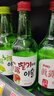 真露（JINRO）烧酒 360ml*20瓶 13度 草莓味 韩国进口 洋酒 调酒基酒 实拍图