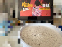 八喜冰淇淋 香草曲奇口味1100g*1桶 家庭装 生牛乳冰淇淋大桶 实拍图