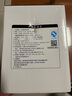 乐扣乐扣（LOCK&LOCK）塑料密封保鲜盒套装厨房冷冻保鲜储物收纳盒4件套 实拍图