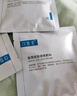 可复美医用皮肤液体敷料补水次抛状创面护理1.2mLx7支x4袋/盒 实拍图