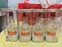 五粮液 普五八代 浓香型白酒 52度 500ml 单瓶 新老包装随机 官方授权 实拍图