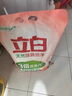 立白除菌倍净香氛洗衣粉8斤 天然成分 除菌除螨 多重花香 实拍图