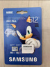 三星（SAMSUNG）512GB TF(MicroSD)内存卡 A2 U3 V30 4K 兼容switch无人机运动相机 索尼克游戏存储卡 读180MB/s 实拍图