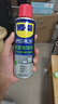 WD-40强力除胶剂汽车清洁家用去胶清洗剂玻璃不干胶双面粘去除瓷砖地板 实拍图
