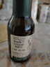 欧丽薇兰  Olivoila 食用油 橄榄油 特级初榨橄榄油 100ml 实拍图