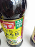 海天 生抽酱油【特级酱油】500ml 金标系列 家用调味品 炒菜凉拌增香 实拍图