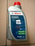 博世（BOSCH）DOT4 刹车油/制动液/离合器油 1L 通用型 一升装汽车养护套装 实拍图