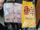 鲜京采 澳洲谷饲原切牛肋排4斤 炖煮红烧牛排骨段 带肉率50% 实拍图