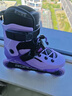 乐秀（ROADSHOW）轮滑鞋儿童溜冰鞋RSJ国际款男女可调休闲极限旱冰鞋滑冰鞋 紫色单鞋+送轮滑包礼包 L 36-39） RSJ科技内胆 实拍图