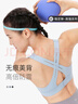 Keep速干运动内衣女高强度瑜伽美背收副乳防震跑步背心 尘埃蓝 L  晒单实拍图
