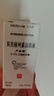 【原研进口】卢美根 贝美前列素滴眼液 3ml:0.9mg/盒 实拍图