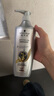 施华蔻（Schwarzkopf）防脱育发护根去屑防落发洗发水400ml(无硅油 蓬松 防掉发 男女) 实拍图