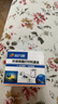 玖六零PG845 CL846墨盒适用佳能MG3080 TS3480 TS3180墨盒TS3380 MG2580s 2400 TS308 iP2880s连供打印机墨盒套装 实拍图