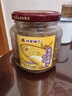 林家铺子 香酥黄花鱼罐头 168g*3罐 即食海鲜零食罐头下饭酒菜 实拍图