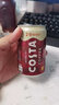 可口可乐（Coca-Cola）COSTA 咖世家 2倍咖啡因 醇香拿铁 浓咖啡饮料 180ml*12罐 实拍图