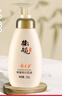 郁美净 橄榄保湿浴后乳220g 身体乳保湿滋润补水 鲜奶润肤乳液 实拍图