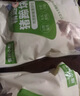 青青小厨 猪蹄块2斤 冷冻免切猪蹄子猪爪猪手猪脚猪蹄 酱卤猪蹄 猪肉生鲜 实拍图