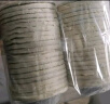 俏侬牛油蛋挞皮1.6kg 80只烘焙食材半成品蛋挞烤箱空气炸锅烘烤  实拍图