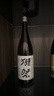 獭祭Dassai 39三割九分1.8L纯米大吟酿 日本清酒伴手礼 原装进口 实拍图