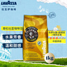 拉瓦萨（LAVAZZA）咖啡豆意大利原装进口意式咖啡 大地系列哥伦比亚咖啡豆1KG 实拍图