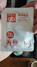 好孩子（gb）酒精棉片 75%酒精消毒棉片50片*3盒 独立包装 实拍图