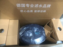 碧然德（BRITA）过滤净水器 滤水壶 海洋系列 3.5L(蓝色）+去水垢专家版滤芯11枚 环保加固包装 实拍图