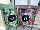九阳豆浆红豆薏米沙150g*20袋0脂薏米水饮料端午礼盒 实拍图