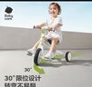 babycare儿童三轮车平衡车脚踏车婴儿宝宝儿童二合一学步车1-5岁 辛德白 实拍图