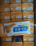 养元六个核桃燕麦核桃乳植物蛋白饮料250ml*24盒整箱装 实拍图