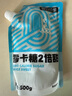 昔日印象 二倍甜零卡糖500g袋装烘焙代糖咖啡优于白砂糖木糖醇赤藓糖醇  实拍图