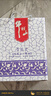 牛栏山 二锅头青花瓷  清香型白酒 52度 500ml*2瓶 礼盒装 父亲节礼物 实拍图