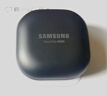 三星（SAMSUNG） Galaxy Buds系列 二手三星蓝牙耳机 颜色可参考质检报告 Galaxy Buds pro 实拍图
