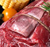 1号会员店澳洲和牛牛腱子 净重2斤 牛腱肉(不含腱子芯)生鲜牛肉 谷饲300天 实拍图