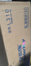 安而康（Elderjoy）贴身防漏成人纸尿片L80片70*35cm漏尿护垫尿片老人附网裤男女 实拍图