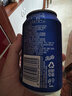 百事可乐 Pepsi 碳酸饮料 330ml*6听 整箱 (新老包装随机发货) 百事出品 实拍图