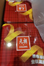 元朗鸡蛋卷 饼干礼盒曲奇休闲零食品糕点心 广东深圳特产广州送礼908g 实拍图