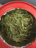 张一元茶叶2025雨前绿茶二级浙江龙井茶袋装50g 实拍图