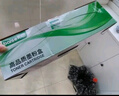 柏色M7206适用联想Lenovo M7206打印机墨盒硒鼓M7206W粉盒碳粉lt201碳粉盒硒鼓架 【原装品质】M7206W硒鼓（鼓架+粉盒） 实拍图