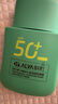 瑷尔博士精研水凝摇摇防晒霜户外通勤适用SPF50+PA++++ 50g 实拍图