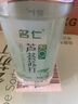 名仁芦荟苏打水饮料葡萄味无汽低糖375ml*24瓶/箱 整箱装 实拍图