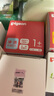 贝亲（Pigeon）玻璃奶瓶160mlS码+PPSU奶瓶240mlM码 1-6个月奶瓶套装 实拍图