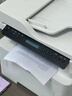 惠普（HP）323sdnw激光无线自动双面打印机  复印机 连续复印扫描打印机一体机  办公室打印  一年上门 实拍图