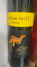 黄尾袋鼠（Yellow Tail）世界系列红酒 梅洛红葡萄酒 750ml 智利原瓶进口红酒 实拍图