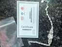 buhesyt官方专柜香港9999银手链女款优雅花蝶纯银手链可调节送礼 西山白雪 蝶恋花银手链5.26克* 实拍图