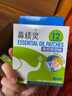 鼻精灵通鼻贴精油舒鼻贴儿童成人鼻子不通气睡眠塞堵鼻通32贴 实拍图