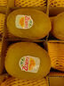 佳沛（zespri）新西兰  阳光金奇异果6粒装 单果约77-103g  源头直发  猕猴桃 实拍图