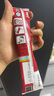 旺旺冻痴 旺仔牛奶味 85ml*8支 夏季休闲零食 清凉季 实拍图