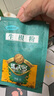 德沃多肥料18L植物营养土通用养花土种菜有机土壤泥炭土绿植盆栽种植土椰糠 实拍图